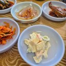 진짜루우리식당 다이닝코드