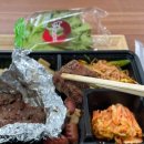 호박식당약수점