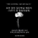무럭 이미지