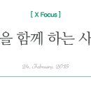 사진하는사람 이미지