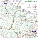 3/01 제164차 산과행복산악회 마산 무학산(761m)갑니다.. 이미지