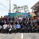 태양마을영농조합법인 이미지