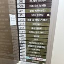 엄지체형관리 이미지