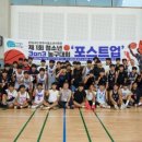 파주시청소년재단파주시청소년수련관 이미지