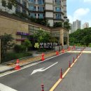 호평로33 이미지