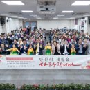 청양군 노인복지관 이미지