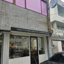 연어마츠