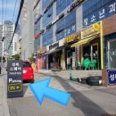 참소리보청기 이미지