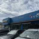 진짜순대집 | [천안] 또간집 1등맛집, 충남집순대 내돈내산 후기