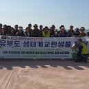 세종환경주식회사 이미지