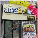 루비핸드폰 네이버블로그