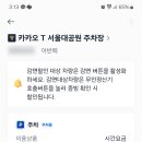 파크식당 이미지