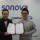 월드보청기 이미지