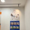 레푸스서면점 | 부산 서면 내성무좀발톱교정, 레푸스 서면점에서 발톱 스케일링 받은 후기