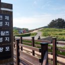 쓰리랑PC 이미지