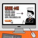 미미네잡화점