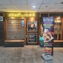 아웃닭안산중앙점 이미지