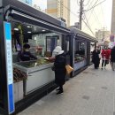 새마을가게 이미지