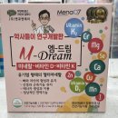 스마일온누리약국 이미지