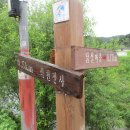 닭실경로당 이미지