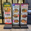 꽃돼지 | 대전 문지동 열두달꽃돼지 내돈내산 후기