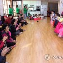 내부2리경로당 이미지