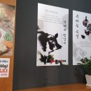 화화돼지왕갈비 증평점 이미지