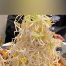 광장닭발치킨