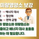 현대메디칼약국 이미지