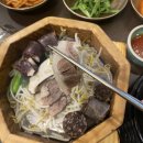 청와옥 본점 이미지