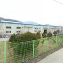 흥업부동산공인중개사사무소 이미지