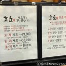 여주-0136 이미지