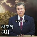 창조랜드 이미지