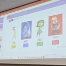 강사 따라잡기. 오늘부터 나도 음악놀이 강사 | 늘봄강사 양성 연수 후기｜색으로 배우는 감정 표현 수업 체험기