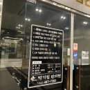 한밭대로3 | W2-2. 웨딩홀 투어_ [빌라드 알티오라] 투어후기 및 견적 💒