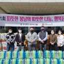 나래광고기획 이미지