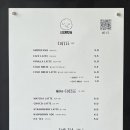 릴레이지 이미지