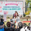 (주)오케이건설 이미지