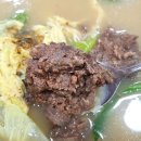 명신2 | 목포역 근대역사관 맛집 명신식당 떡갈비탕 포장까지 내돈내산 후기