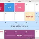 나운 이미지