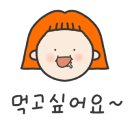 레주이 이미지