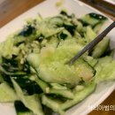 삼국양꼬치 이미지