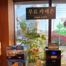 도야짬뽕제천청전점 이미지