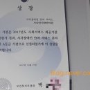 성심안마원 이미지