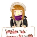 싼타소프트 이미지