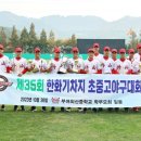 부여(외산)-13 이미지