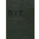 하모니 노래방 이미지