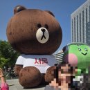 (최악^^내용있음) 서울스프링페스타 원더플라자 @ 광화문광장 : 마켓,전시,체험,어린이날행사