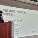 카디언교육진흥원 이미지