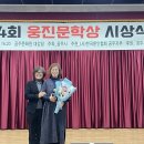 부여여자중학교 뉴스세상